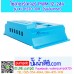 โซล่าชาร์จเจอร์ ระบบออโต 12V 24V 30A [KLD1230] รุ่นอัพเกรด
